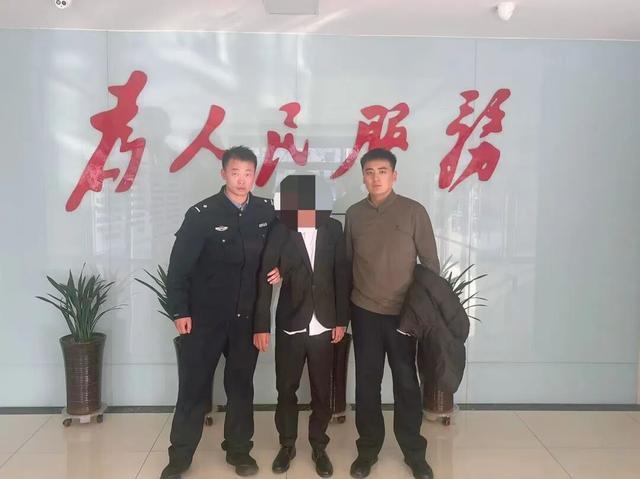 “线上炒股”+“线下取钱”?民警:这是新型陷阱!成功拦截11万,当场抓人! “线上炒股”+“线下取钱”?民警:这是新型陷阱!成功拦截11万,当场抓人!