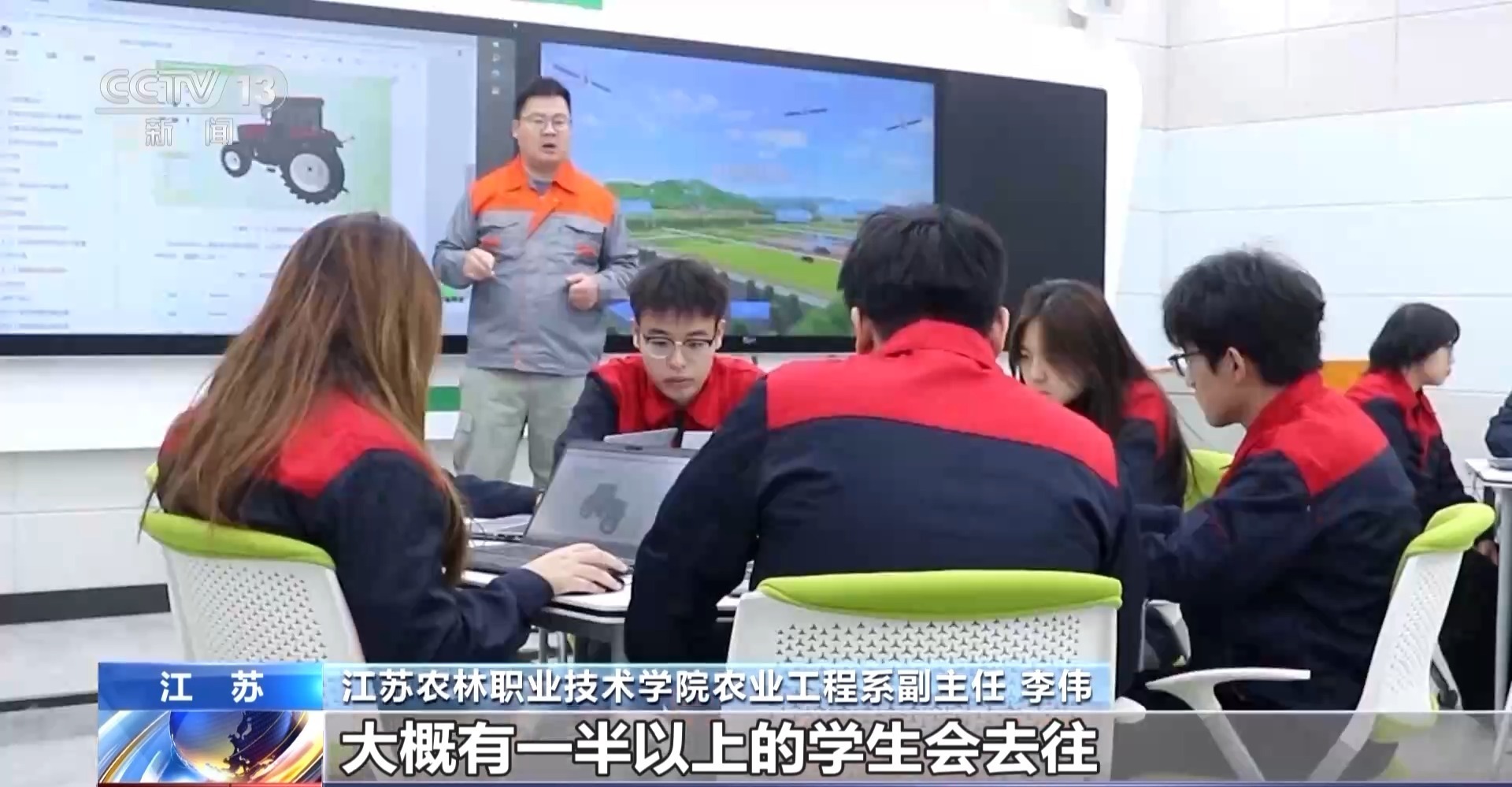 “新双高”来了！职业教育再升级