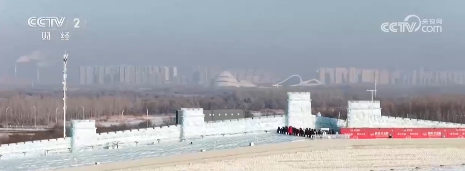 从“冰景”到“智景” 科技加持冰雪大世界 擦亮城市IP新名片