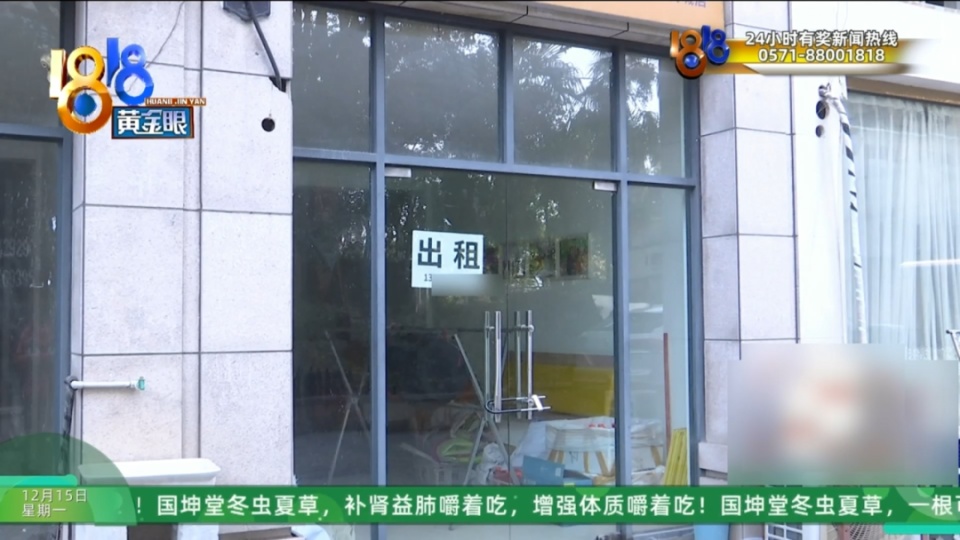 92岁大伯花6000元买保健品，吃完味道不对，当事人：这个人水平相当高