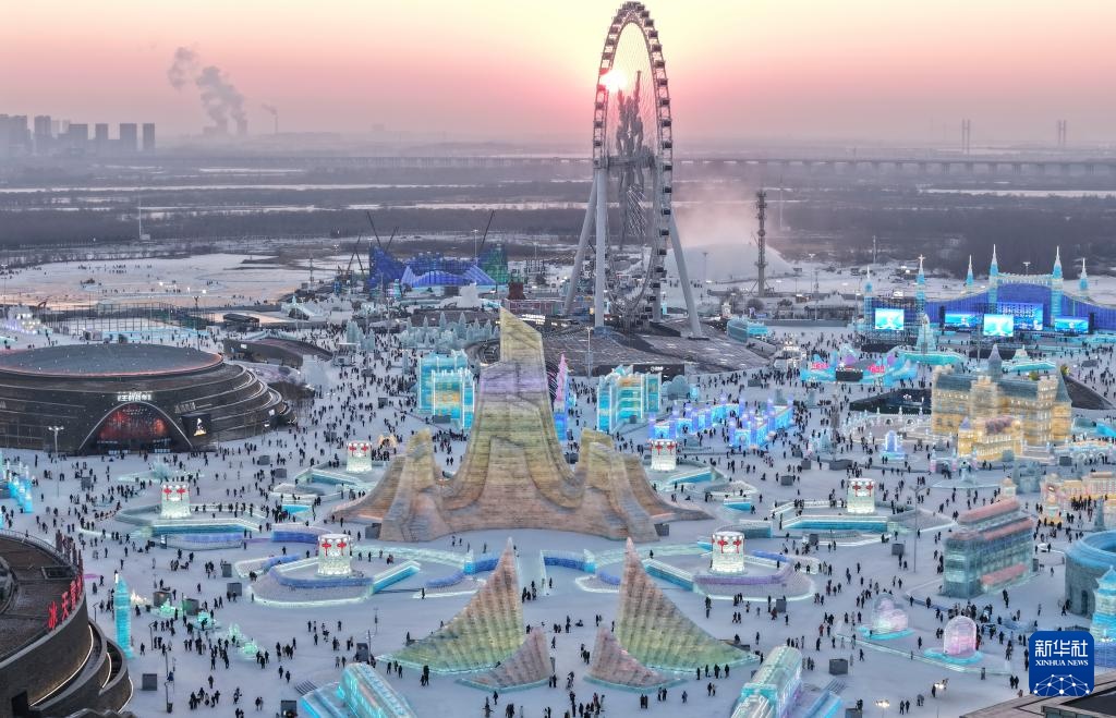 最大规模的哈尔滨冰雪大世界开园 最大规模的哈尔滨冰雪大世界开园