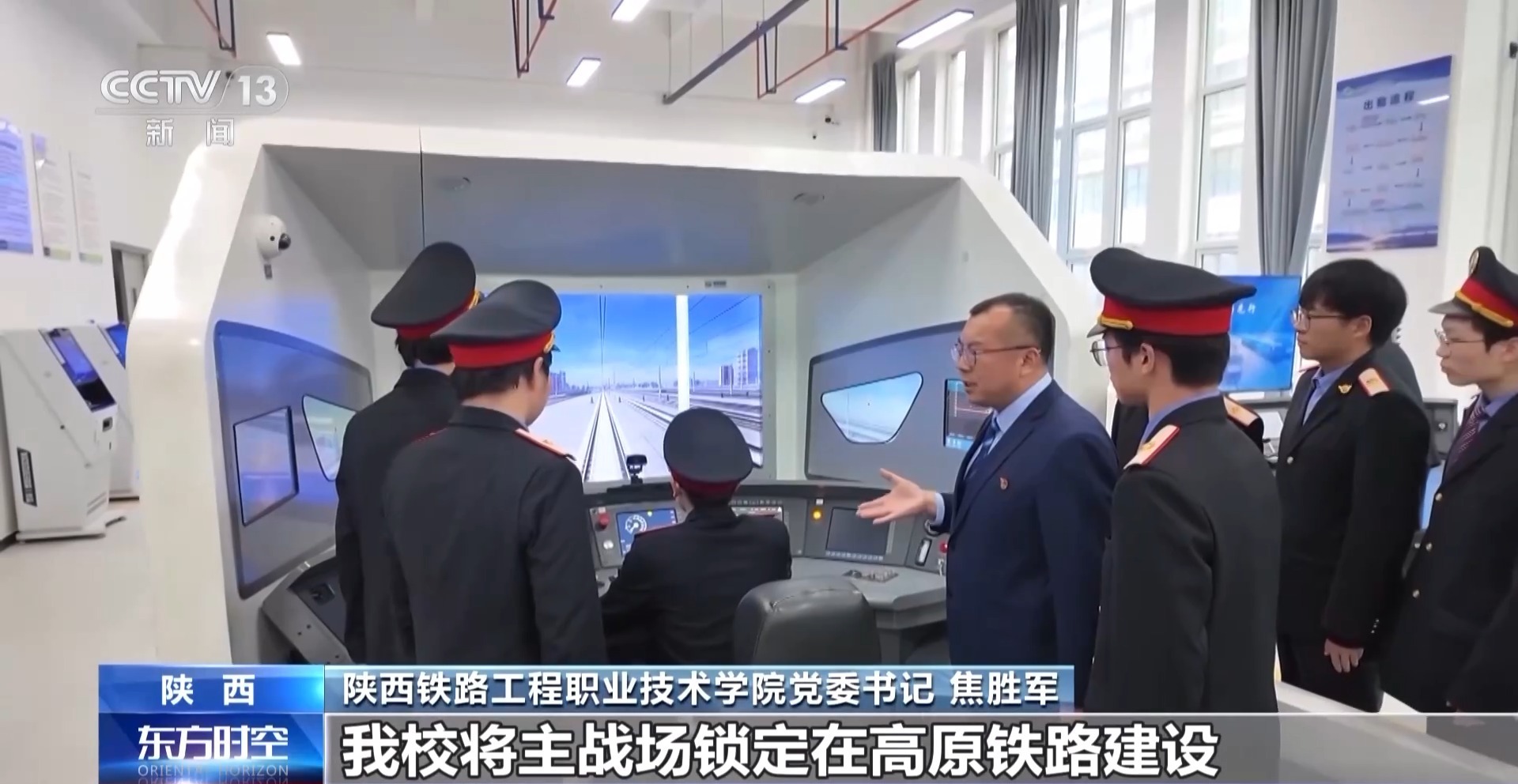 “新双高”来了！职业教育再升级