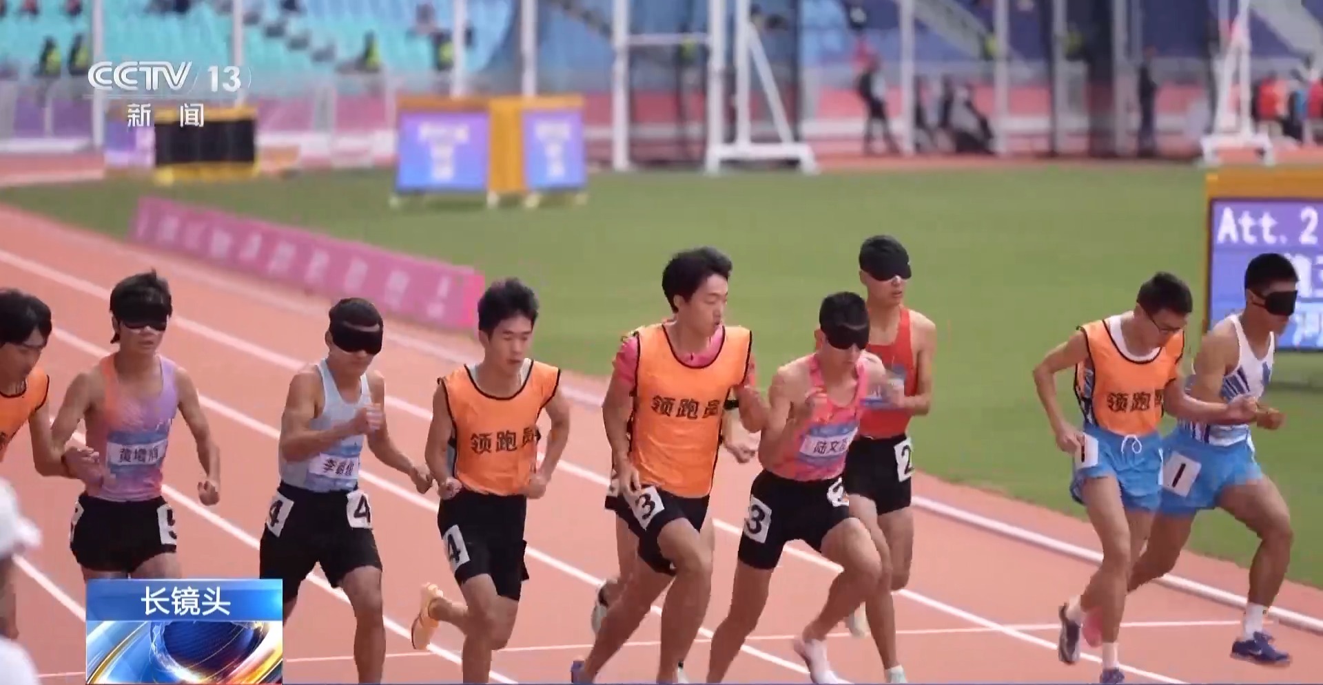 双向奔赴 他们并肩前行定义终点