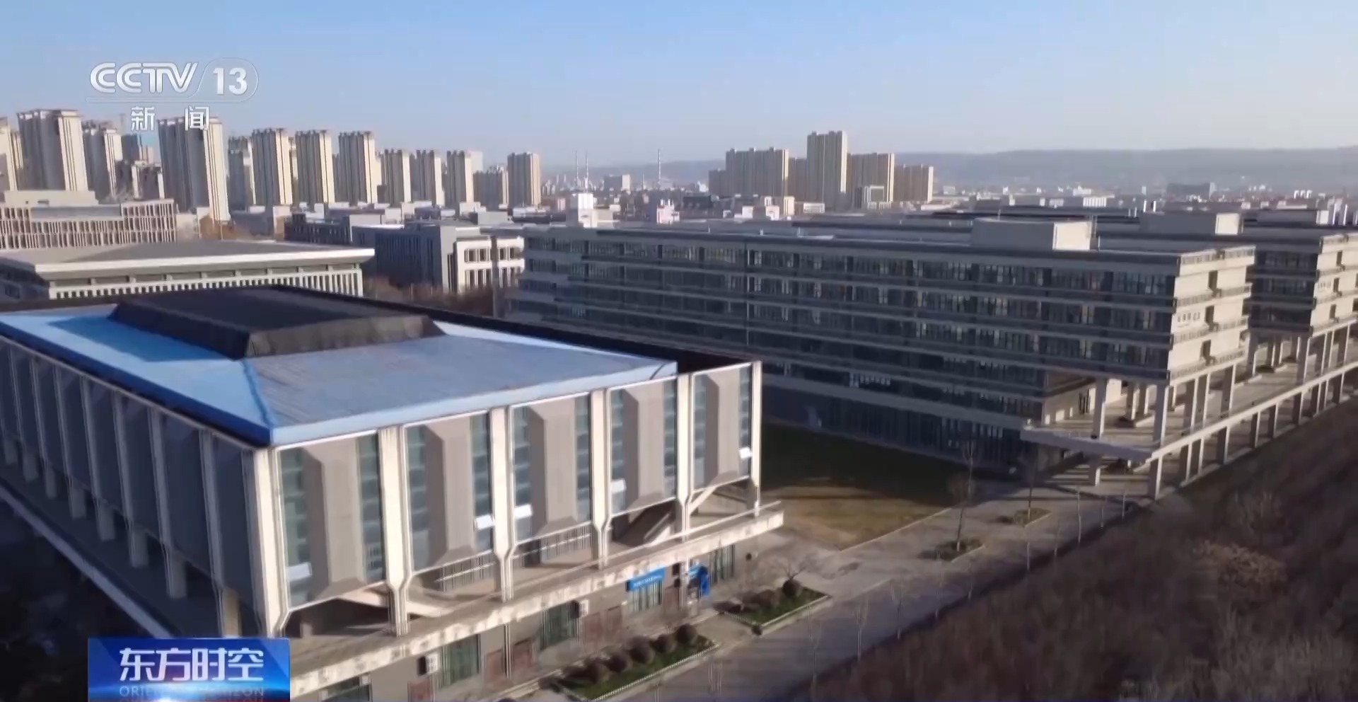 “新双高”来了！职业教育再升级