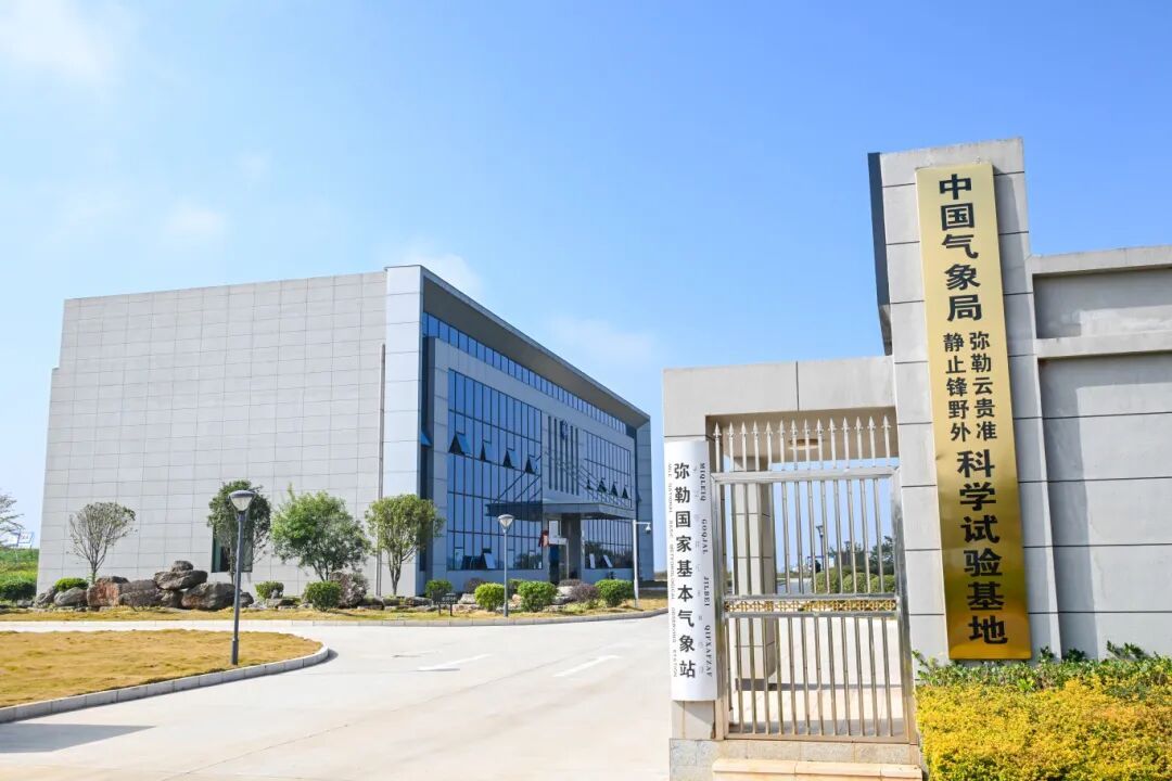 为啥云南能把冷空气“拒之门外”？原因是→