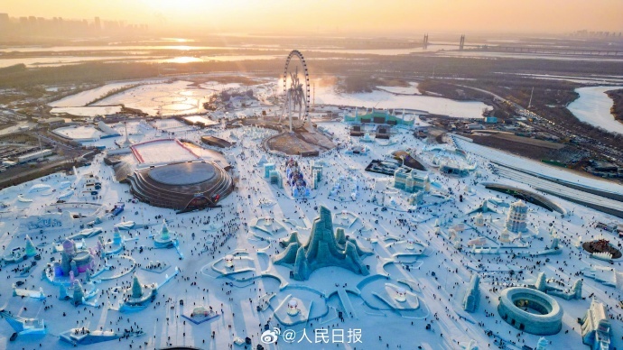 哈尔滨冰雪大世界开园实拍，网友：想去的心情达到巅峰