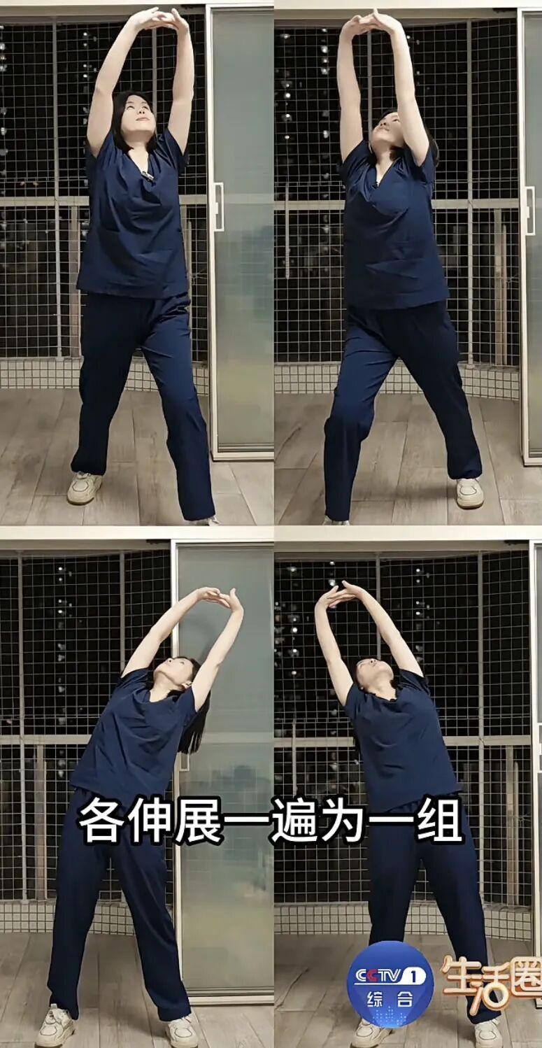 气血不足百病生！每天3分钟，这样练一练，让你气血通畅、身体好