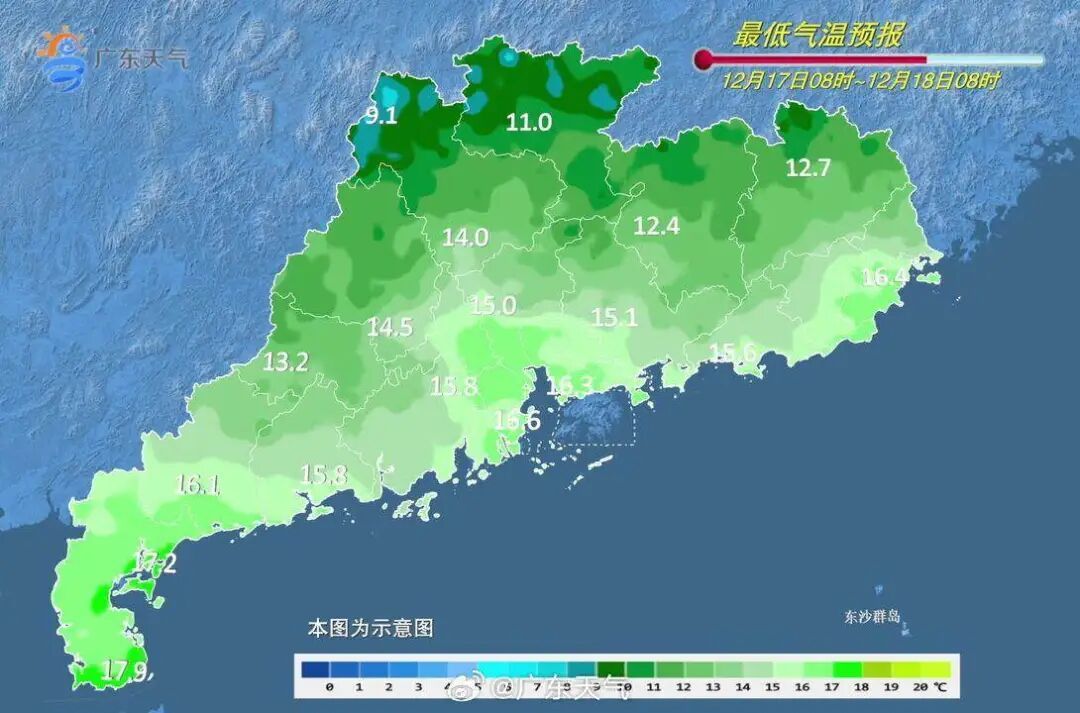 广东气温先升后降，周末降雨将短暂增多