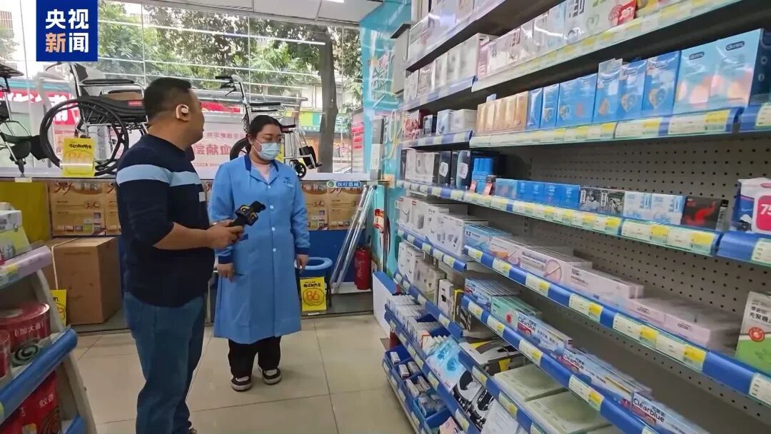 水银体温计为何退场 谁来“接棒”?一文读懂→ 水银体温计为何退场 谁来“接棒”?一文读懂→