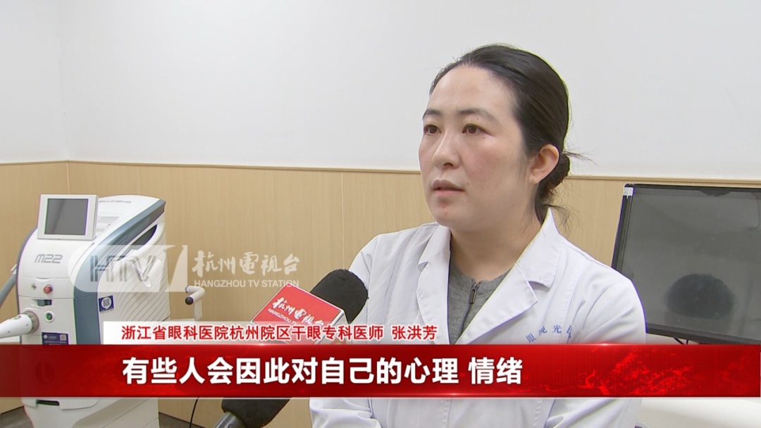 浙江一医院迎来就诊高峰,这种病女性更容易得!严重可能失明...... 浙江一医院迎来就诊高峰,这种病女性更容易得!严重可能失明......