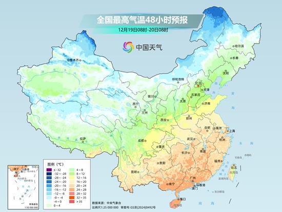 冷空气要来了 大回暖后这些地方将有大降温 冷空气要来了 大回暖后这些地方将有大降温