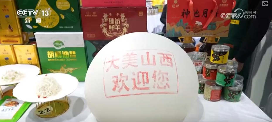 从“返乡一人”到“带动一方” “新农人”矩阵驱动“土特产”变身“金招牌” 从“返乡一人”到“带动一方” “新农人”矩阵驱动“土特产”变身“金招牌”