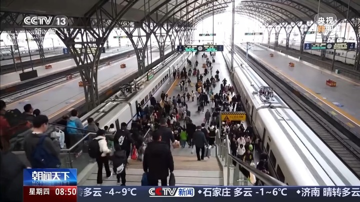 元旦假期火车票今日开售 滑雪游、出境游热度上涨 元旦假期火车票今日开售 滑雪游、出境游热度上涨