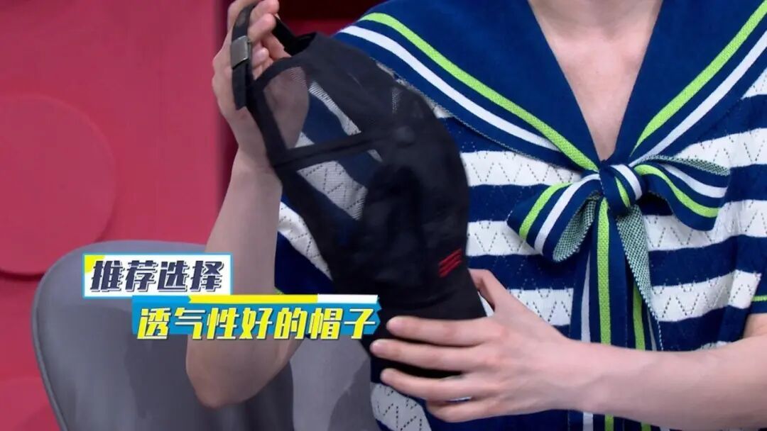 戴帽子或造成脱发?注意这几点 戴帽子或造成脱发?注意这几点