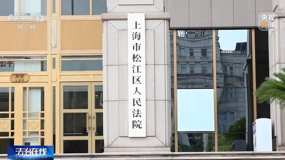 “七天无理由退货”是想退就能退吗?法官提醒:这些情况不适用 “七天无理由退货”是想退就能退吗?法官提醒:这些情况不适用