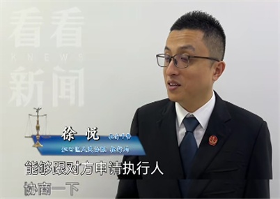 女子每天躺在100万现金上睡觉!真相揭开,她声泪俱下…… 女子每天躺在100万现金上睡觉!真相揭开,她声泪俱下……