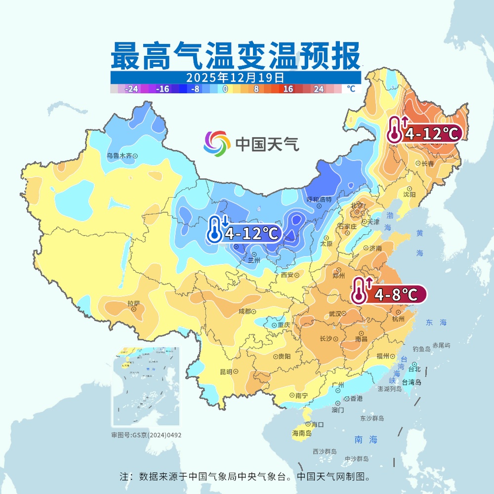 冷空气要来了！这些地方气温单日降幅或超10℃ 北方将迎暴雪