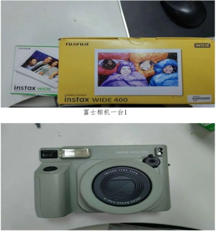 老板淘宝账户突然多出订单,但都不是自己和妻女买的!一查地址,竟然是她 老板淘宝账户突然多出订单,但都不是自己和妻女买的!一查地址,竟然是她