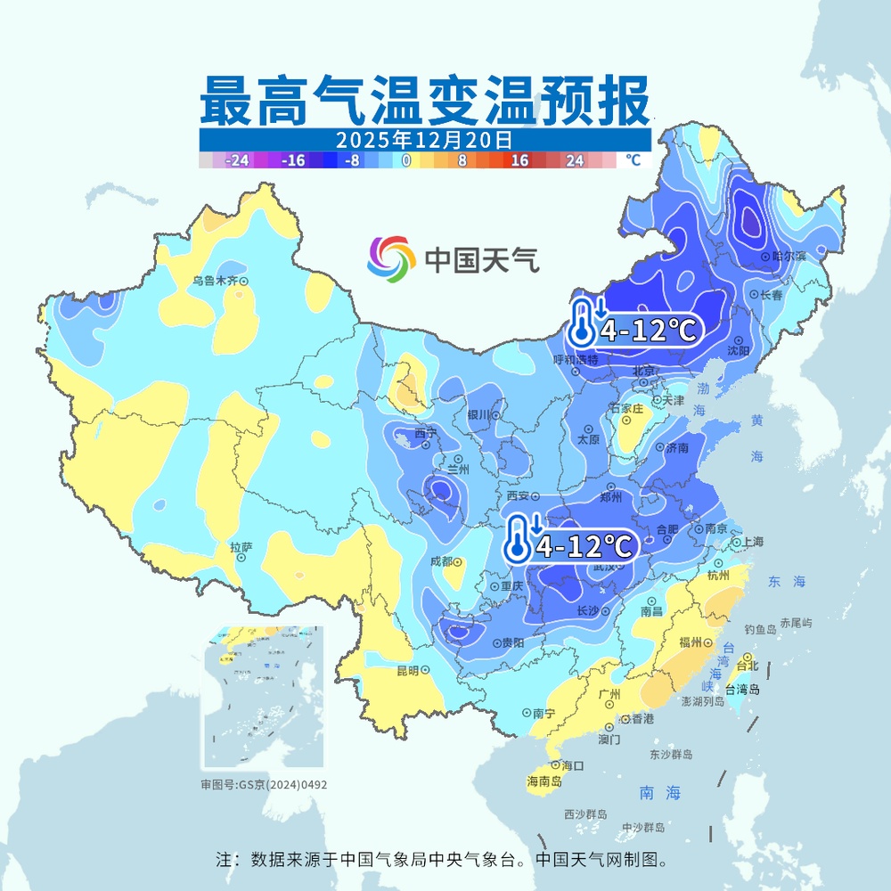 冷空气要来了！这些地方气温单日降幅或超10℃ 北方将迎暴雪