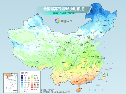 中东部多地温暖程度同期少见 大回暖后冷空气又来袭 中东部多地温暖程度同期少见 大回暖后冷空气又来袭