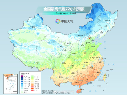 中东部多地温暖程度同期少见 大回暖后冷空气又来袭 中东部多地温暖程度同期少见 大回暖后冷空气又来袭