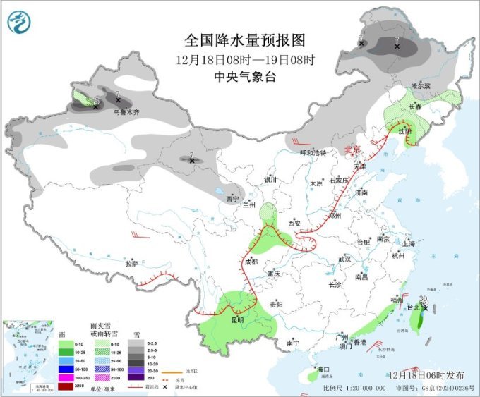 华北黄淮等地雾气弥漫能见度走低 19日起新一股冷空气影响我国 华北黄淮等地雾气弥漫能见度走低 19日起新一股冷空气影响我国