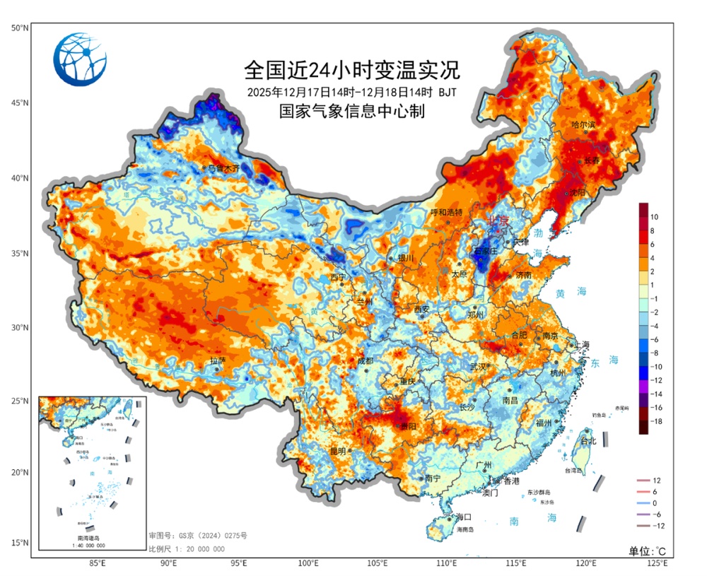 冷空气要来了！这些地方气温单日降幅或超10℃ 北方将迎暴雪
