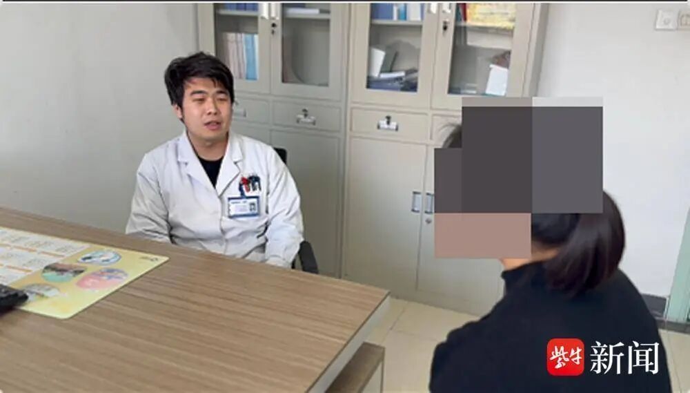 拒绝外卖、不买新衣、远离网络,26岁姑娘“低欲望生活”两年多,诊断出…… 拒绝外卖、不买新衣、远离网络,26岁姑娘“低欲望生活”两年多,诊断出……