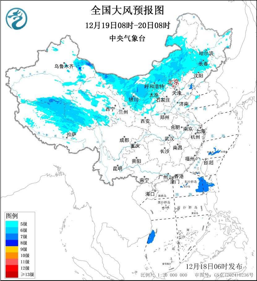 大雾、大风双预警齐发 这份安全行车指南请查收→ 大雾、大风双预警齐发 这份安全行车指南请查收→
