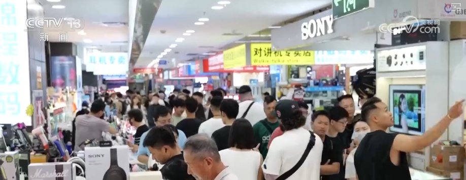 “免签+免税”黄金组合将流量变增量 “中国游”“中国购”呈现新亮点、新变化 “免签+免税”黄金组合将流量变增量 “中国游”“中国购”呈现新亮点、新变化