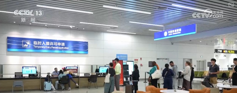 “免签+免税”黄金组合将流量变增量 “中国游”“中国购”呈现新亮点、新变化 “免签+免税”黄金组合将流量变增量 “中国游”“中国购”呈现新亮点、新变化