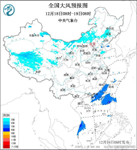 大雾来袭局地能见度不足200米 这份安全行车指南请查收→ 大雾来袭局地能见度不足200米 这份安全行车指南请查收→