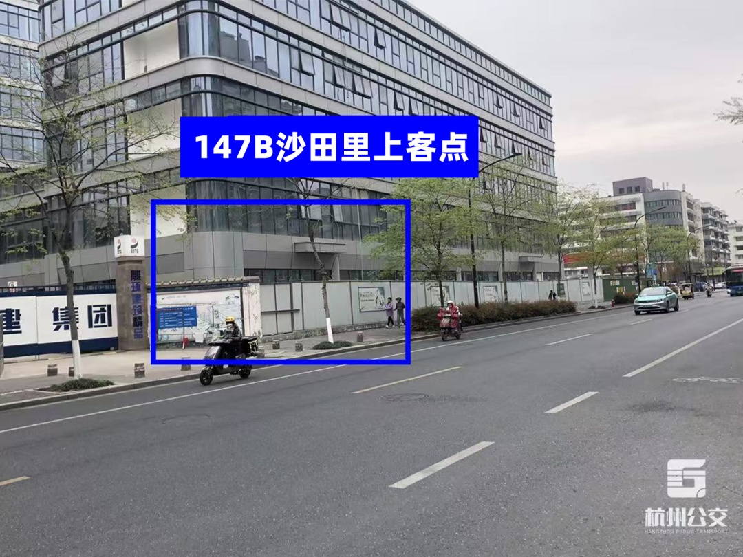 事关冬至祭扫!杭州公交开通专线 事关冬至祭扫!杭州公交开通专线