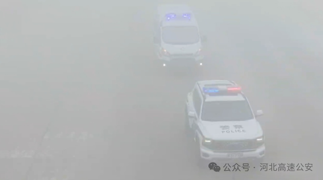 浓雾中的生命通道!为重症患儿抢出生命时间 浓雾中的生命通道!为重症患儿抢出生命时间