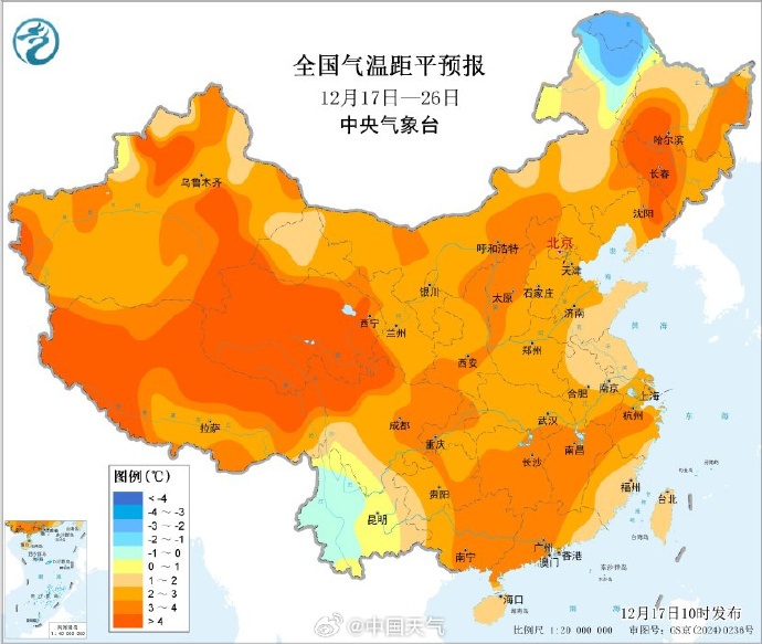 河南迎来大回暖!气温或达20℃,周末局地再迎雨雪 河南迎来大回暖!气温或达20℃,周末局地再迎雨雪
