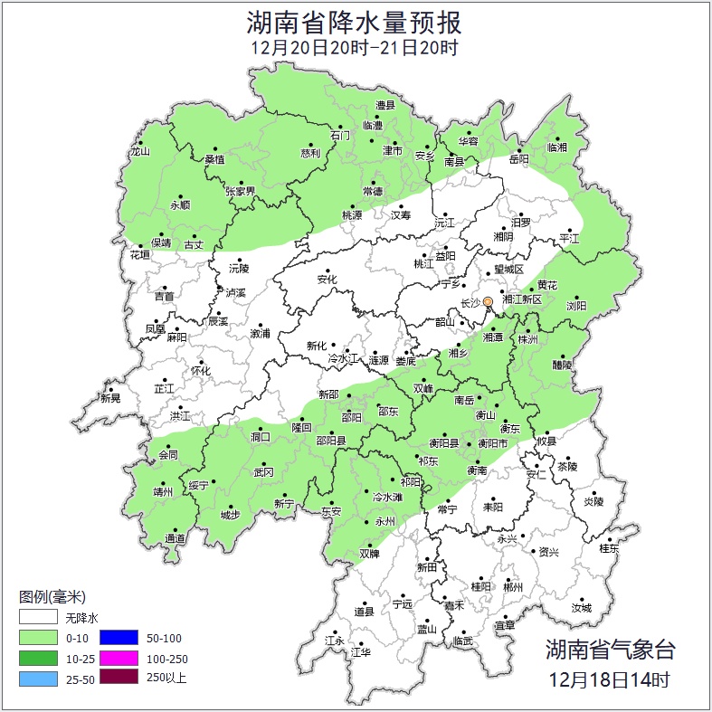 气温“断崖式”下跌10℃!湖南即将大降温 气温“断崖式”下跌10℃!湖南即将大降温