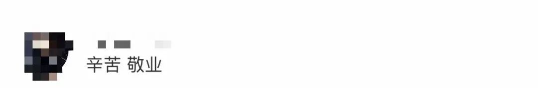 广东一男子吹玻璃30年致腮帮变形,调侃自己是“青蛙王子”会蛤蟆功 广东一男子吹玻璃30年致腮帮变形,调侃自己是“青蛙王子”会蛤蟆功