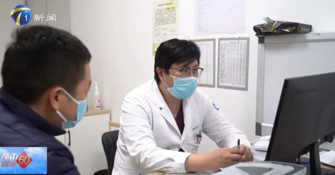 近期高发!医生:这种情况快打120 近期高发!医生:这种情况快打120