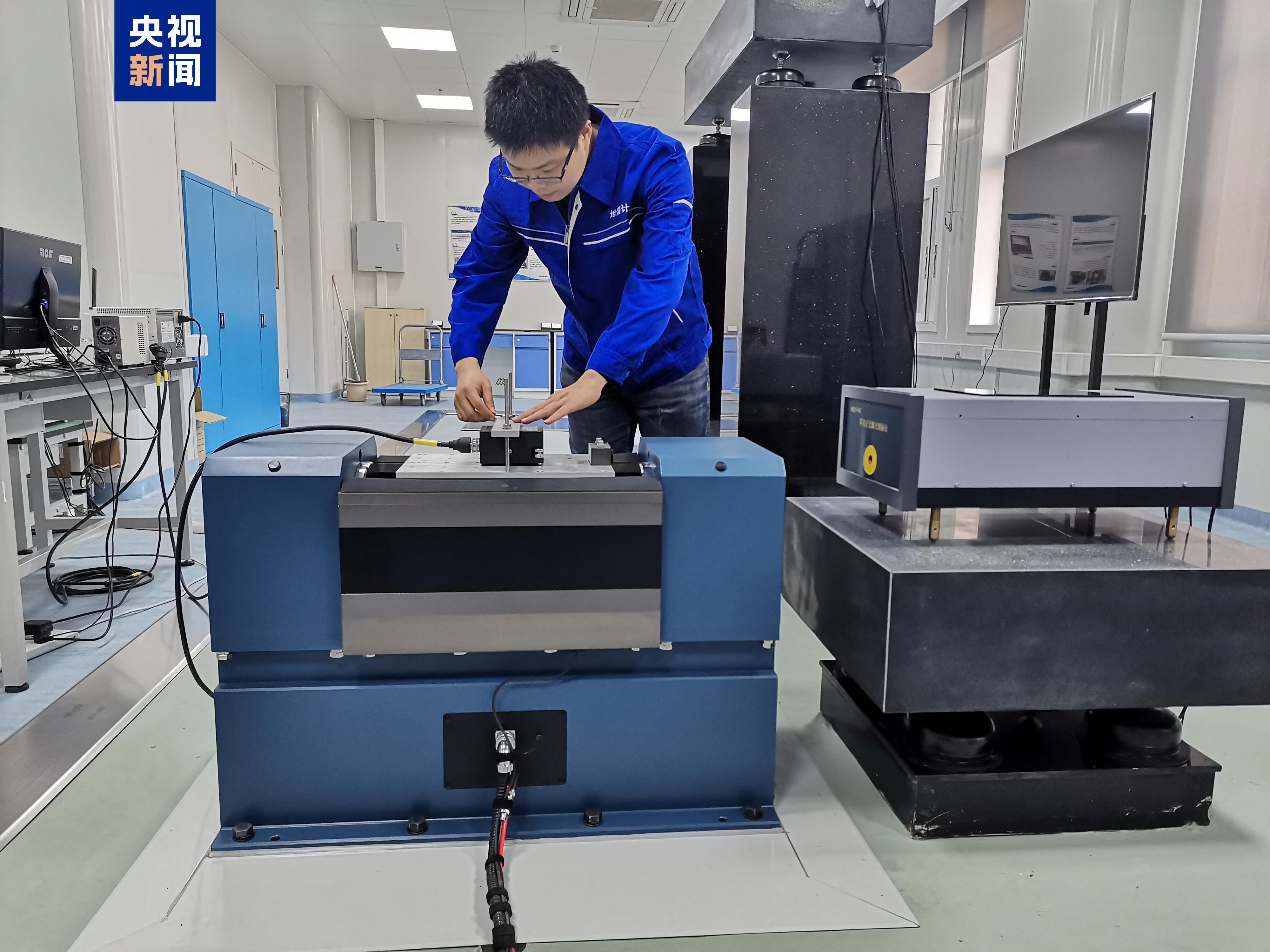 误差不超过万分之二!我国首套强震动加速度计检定装置获批 误差不超过万分之二!我国首套强震动加速度计检定装置获批