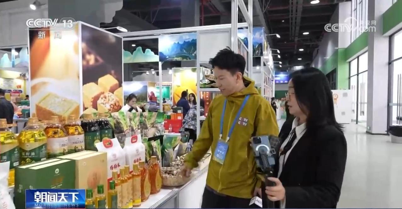 土特产“组团”来打卡 来这里解锁超多“好味道” 土特产“组团”来打卡 来这里解锁超多“好味道”