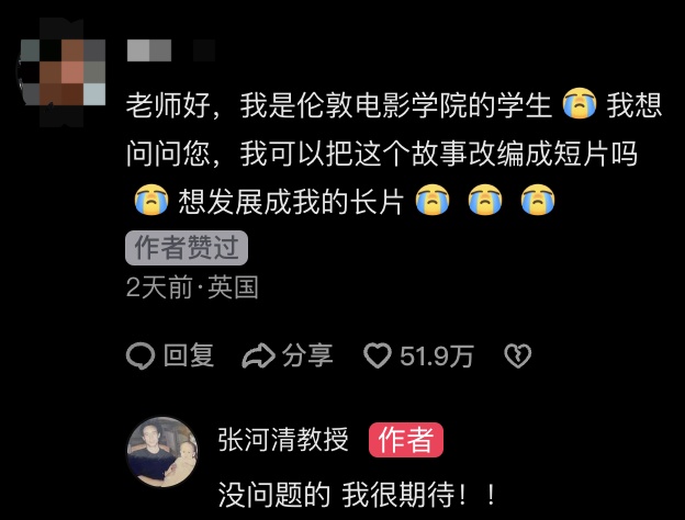 “我对着那捧黄土呆了一个下午”…被这篇悼友文看哭了 “我对着那捧黄土呆了一个下午”…被这篇悼友文看哭了
