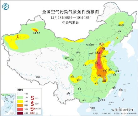 华北黄淮等地部分地区能见度较差 华北黄淮等地部分地区能见度较差