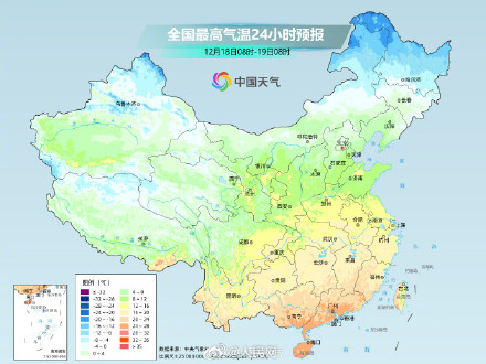 大回暖之后冷空气又来袭 大回暖之后冷空气又来袭
