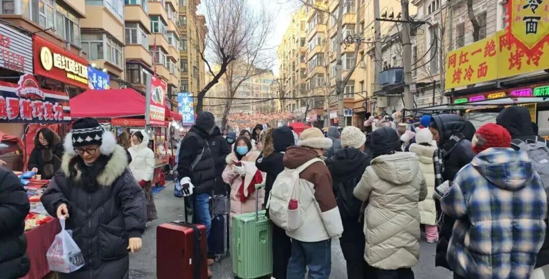 跨年来哈“微度假”!哈尔滨跻身“火车出行热度最高城市”榜单 跨年来哈“微度假”!哈尔滨跻身“火车出行热度最高城市”榜单