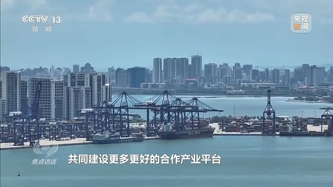 今起,海南全岛封关,会给我们带来什么变化? 今起,海南全岛封关,会给我们带来什么变化?