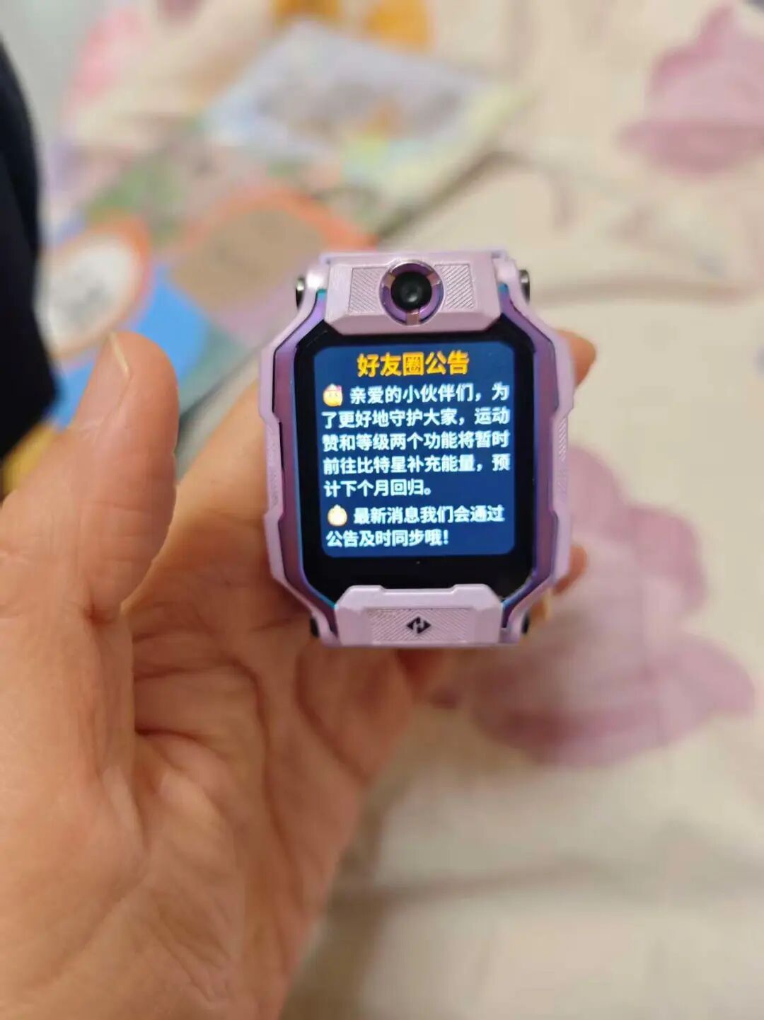 这块小屏幕很多孩子都有!小学生沉迷“刷赞当大佬”,每天花上几个小时 这块小屏幕很多孩子都有!小学生沉迷“刷赞当大佬”,每天花上几个小时