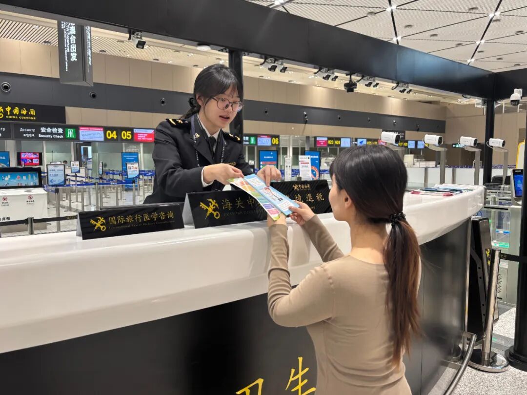 “中俄免签+离境退税”激活消费,哈尔滨太平机场海关离境退税业务增长1.9倍 “中俄免签+离境退税”激活消费,哈尔滨太平机场海关离境退税业务增长1.9倍