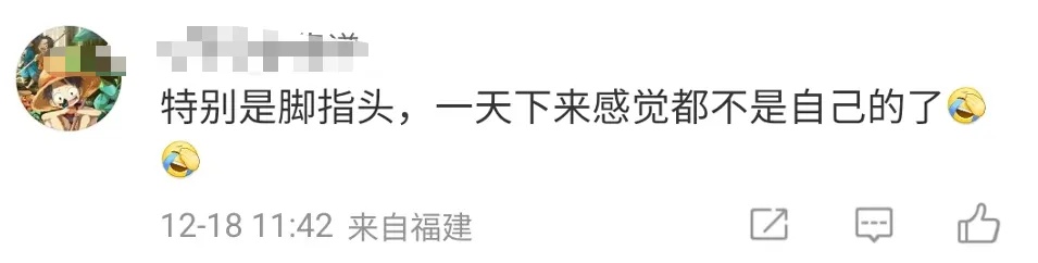 女孩因穿“光腿神器”进急诊:感觉胸闷、呼吸困难,腿发麻……医生提醒→ 女孩因穿“光腿神器”进急诊:感觉胸闷、呼吸困难,腿发麻……医生提醒→