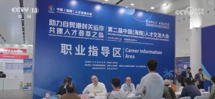 解读大数据·从“去海南玩”到“去海南发展” 动词之变折射机遇之变 解读大数据·从“去海南玩”到“去海南发展” 动词之变折射机遇之变