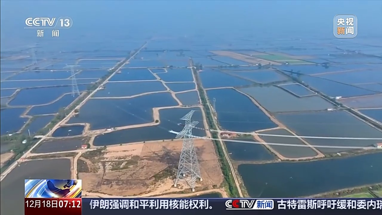 我国首个进入川藏高原腹地特高压工程今日建成投运 我国首个进入川藏高原腹地特高压工程今日建成投运